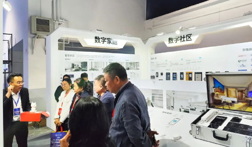 立林科技閃耀2024第十二屆內蒙古社會公共安全產品與技術博覽會，技術服務引領行業新篇章