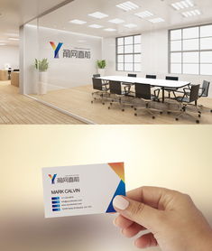 網(wǎng)絡(luò)科技公司Logo設(shè)計(jì)素材與懸賞平臺(tái)推薦