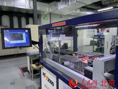 亦莊崛起 創新之城拔節生長，世界級智能化工廠引領未來